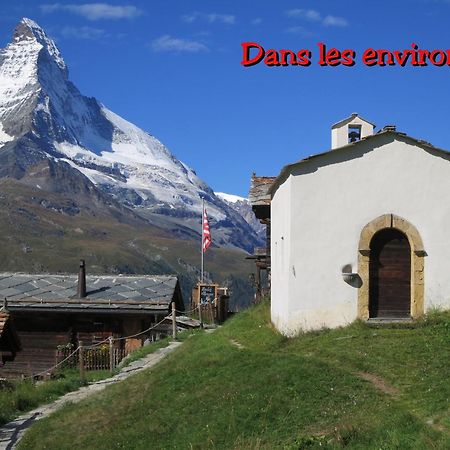 La Montagnette, Vercorin Luaran gambar